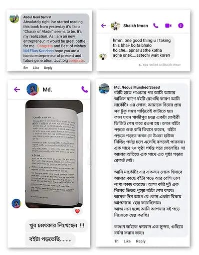 review-2 (1)