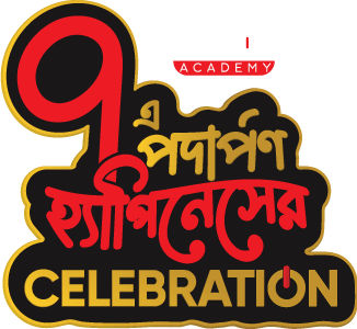 7-years-happiness-celebrations