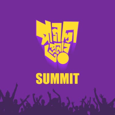 Paglapreneur Summit